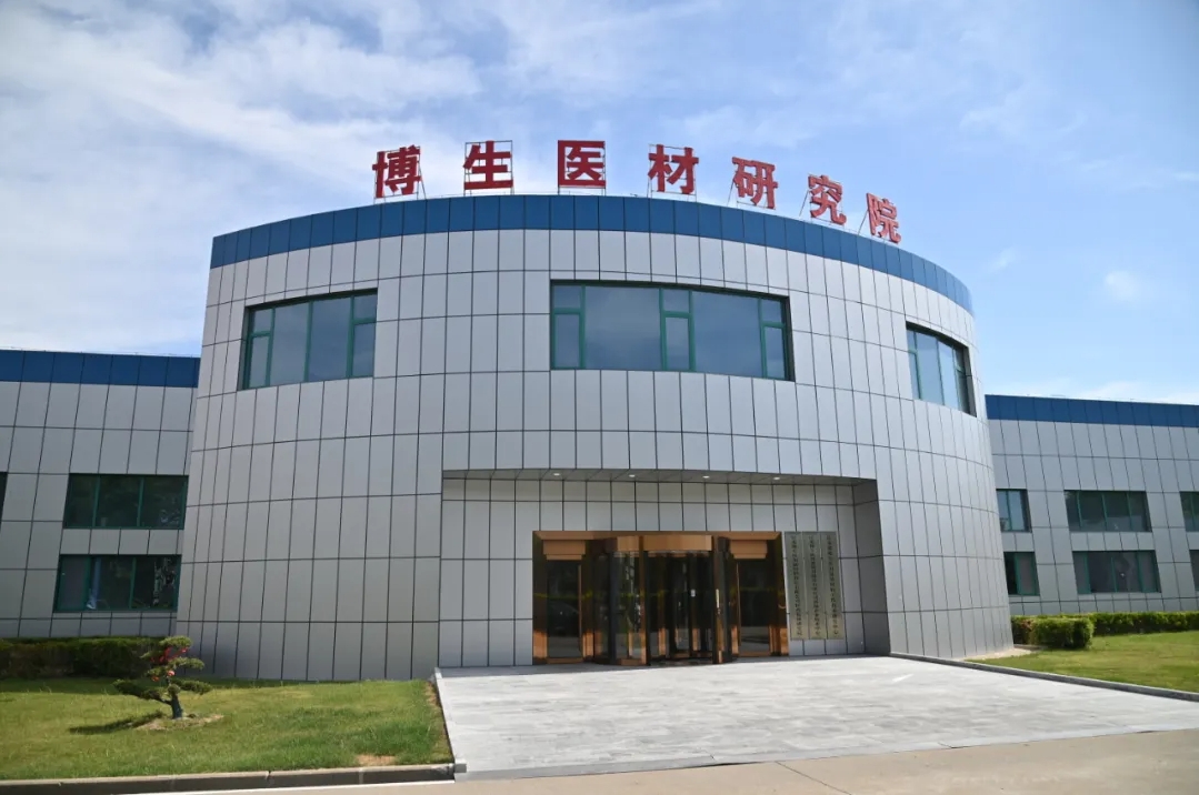 博生醫(yī)材研究院被認(rèn)定為江蘇省醫(yī)用高分子材料工程研究中心